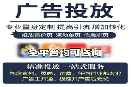 SEM运营公司案例分享：提升点击率技巧